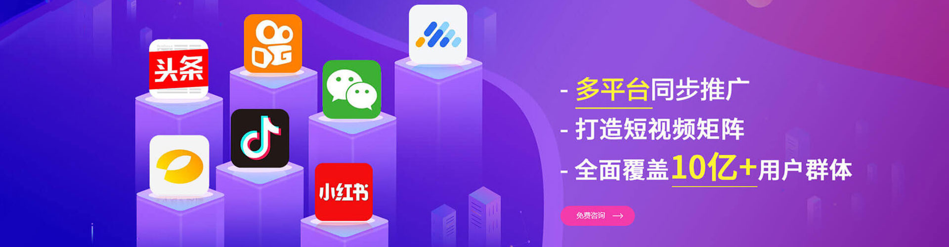 色达sem专员