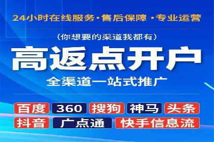 社交媒体信息流优化策略：打造高质量内容